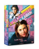 Willkommen im Leben DVD